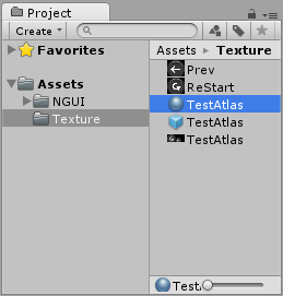 unity_create_ngui_tex_atlas_mat.png