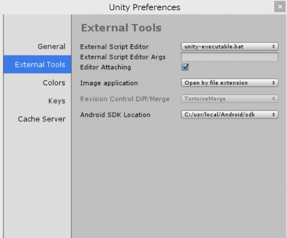 unity_use_vs2013.png