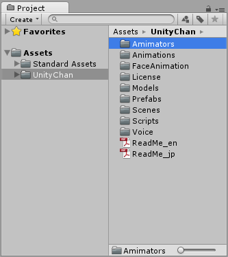 unity_chan_import.png