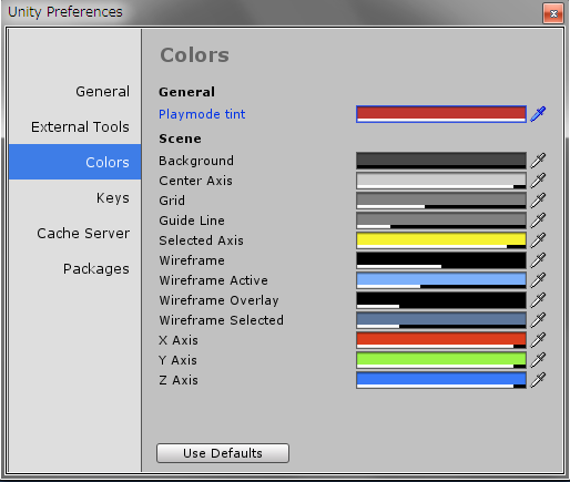 unity_play_editor_color.png